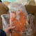 猪头肉卤猪头肉全熟猪头肉地摊猪头肉餐饮卤菜店