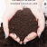 有机肥/禽畜粪便/发酵羊粪-厂家直发全国100%纯发酵