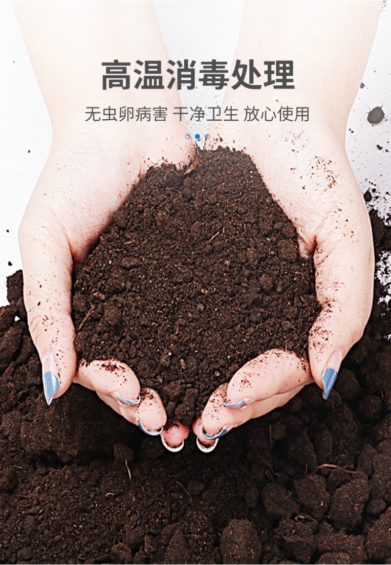 有机肥/禽畜粪便/发酵羊粪-厂家直发全国100%纯发酵