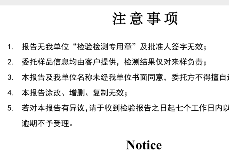 正品超值！老树冷榨山茶油；茶籽油，传统物理压榨，