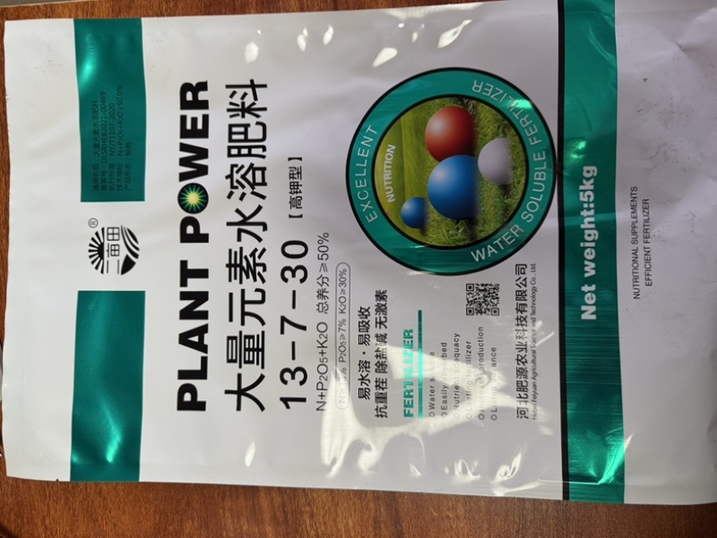 大量元素水溶肥含量有高氮，高磷，高钾，平衡。四种含量。
