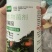 果园消杀灵叶面肥果树清园剂正品清满园抑制病菌清除虫卵不伤