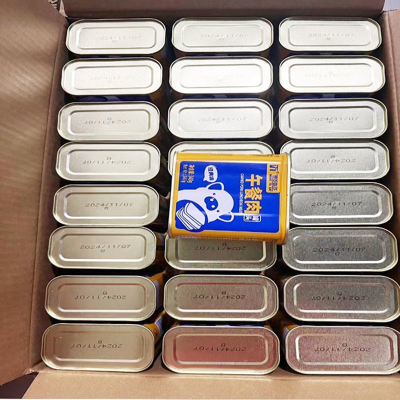 午餐肉罐头340g开罐即食涮火锅冒菜泡面商超**