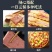 午餐肉罐头340g开罐即食涮火锅冒菜泡面商超**
