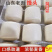 山东老面馒头，手工制作，现做现发，浓郁麦香