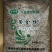 豆腐丝凉拌菜凉菜卤菜开袋即食真空包装