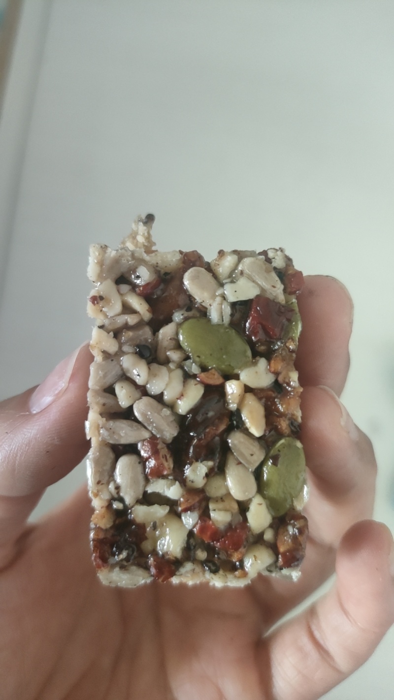 八宝手工切糕新疆特产风味小吃休闲零食正宗坚果切糕营养传统