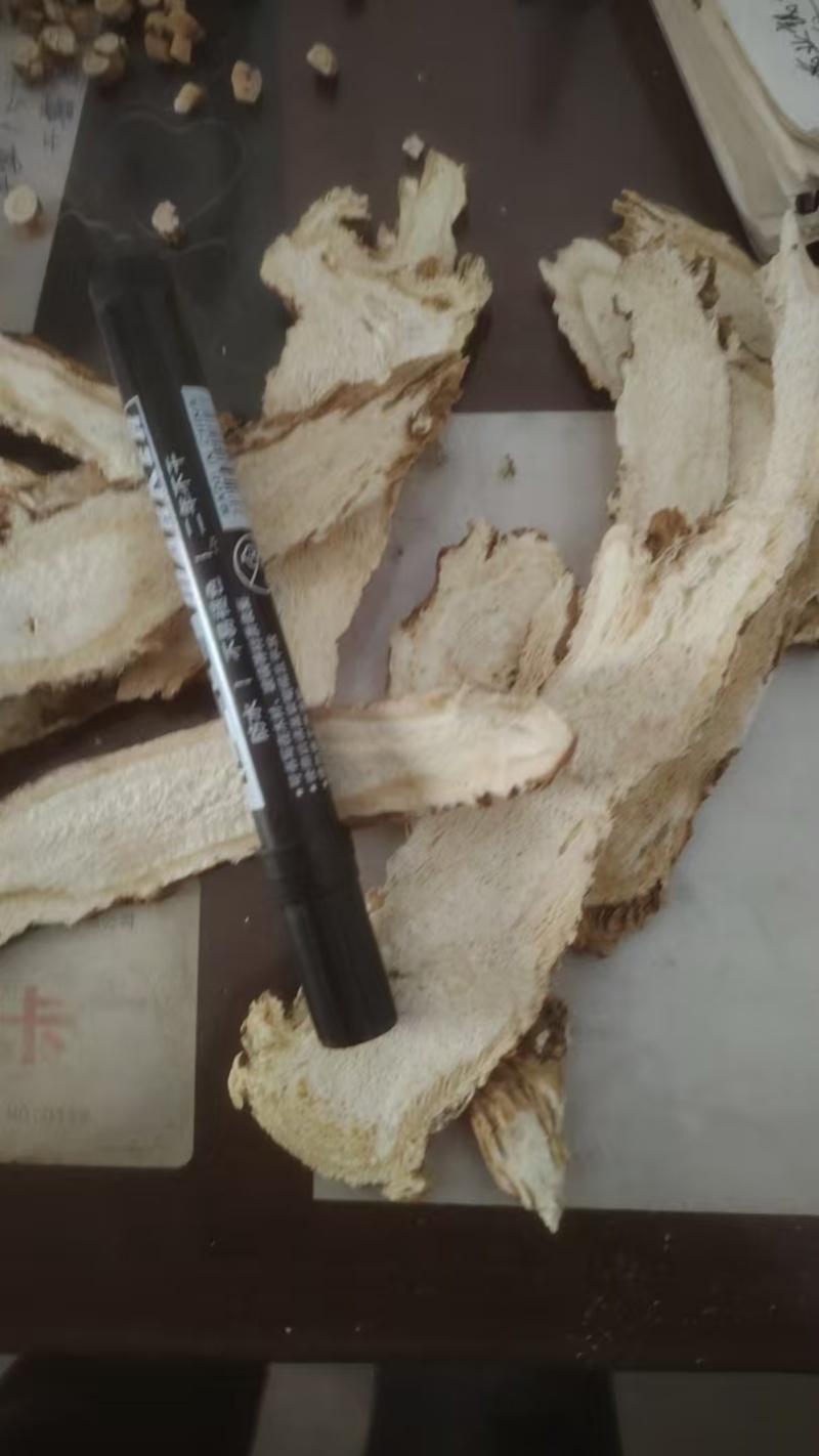 独活头片