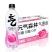 元气森林气泡水480ml*15，最新日期。西安市内送货