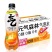 元气森林气泡水480ml*15，最新日期。西安市内送货