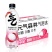 元气森林气泡水480ml*15，最新日期。西安市内送货