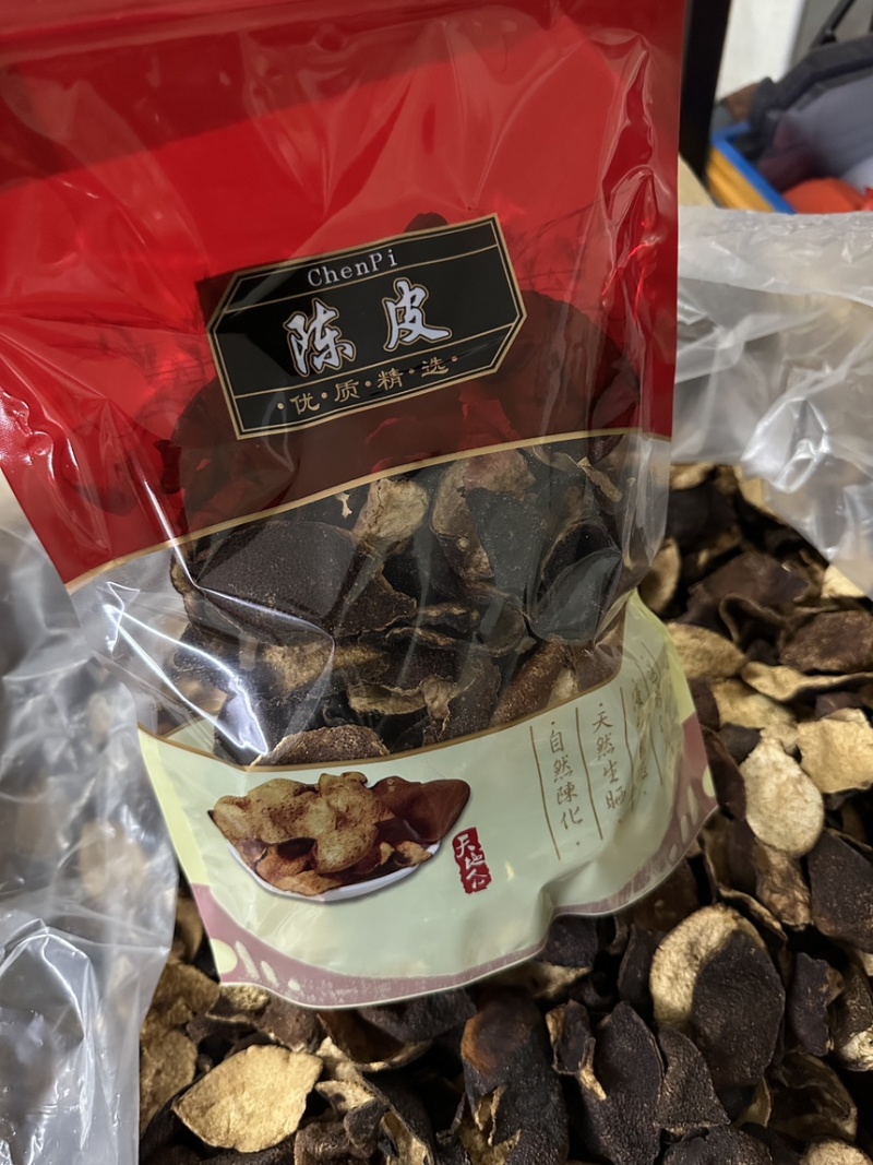 陈皮碎块，包邮发货