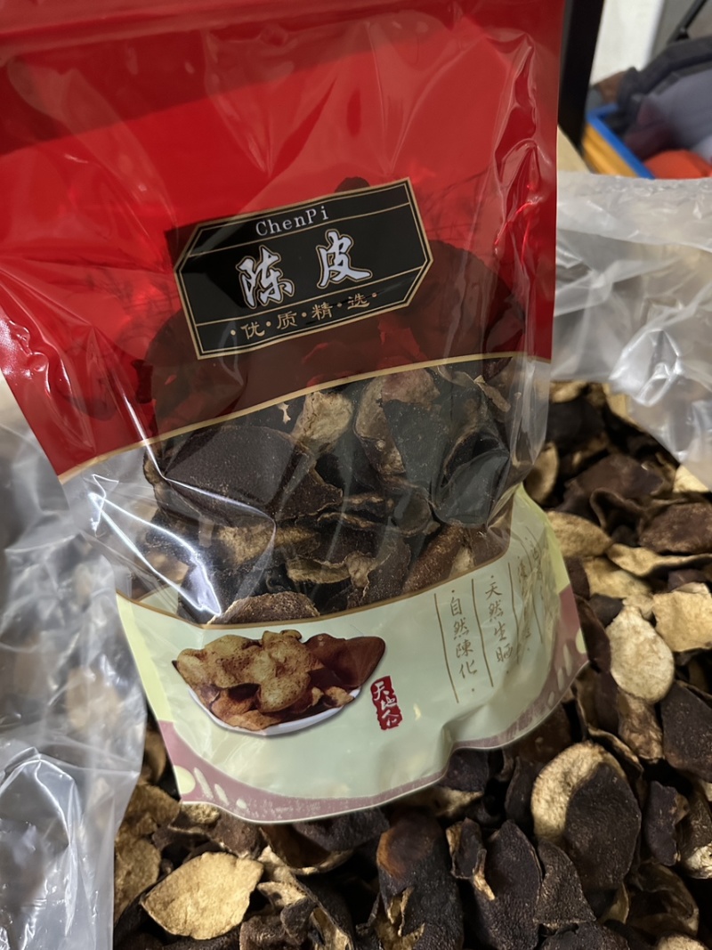 陈皮碎块，包邮发货