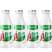 娃哈哈AD钙奶220ml*24，最新日期。西安市内送货。