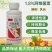 果树蔬菜花卉食心虫蚜虫青虫1.8%阿维菌素杀虫低毒