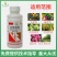 果树蔬菜花卉食心虫蚜虫青虫1.8%阿维菌素杀虫低毒