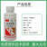 果树蔬菜花卉食心虫蚜虫青虫1.8%阿维菌素杀虫低毒