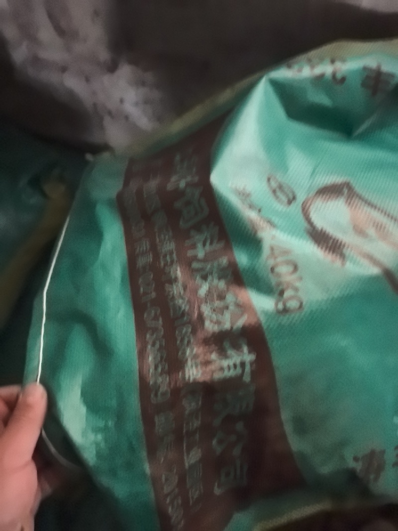 纯羊粪