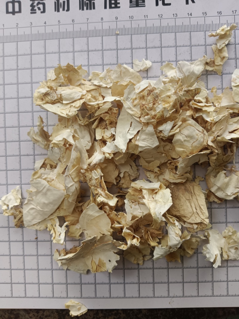 凤凰衣，鸡蛋衣，凤凰退，鸡卵中白皮，实拍现货，接单秒发货