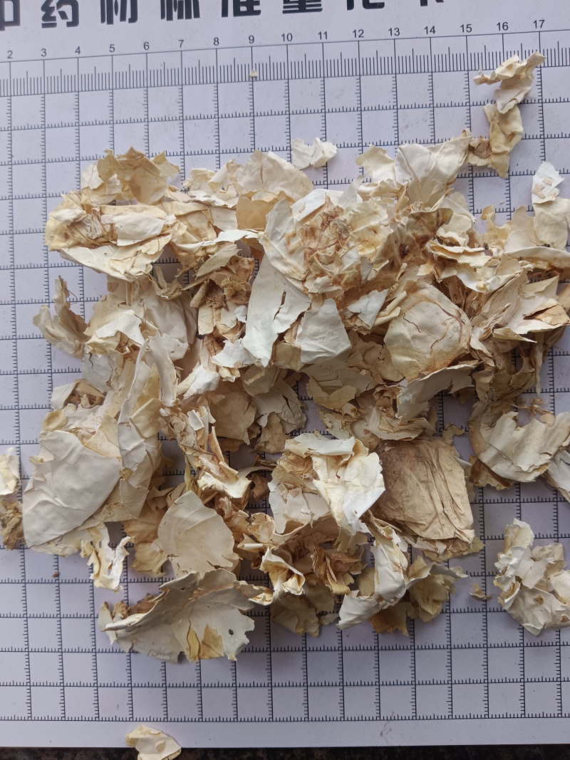 凤凰衣，鸡蛋衣，凤凰退，鸡卵中白皮，实拍现货，接单秒发货