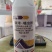 联苯·噻虫胺联苯菊酯噻虫胺杀虫剂跳甲蚜虫飞虱农用正品杀虫