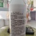 联苯·噻虫胺联苯菊酯噻虫胺杀虫剂跳甲蚜虫飞虱农用正品杀虫