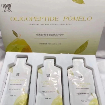 白芸豆果蔬汁低聚肽果蔬复合饮一手货源量大价优