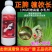 植校长10%阿维高氯水乳剂棉铃虫杀虫剂农药触杀广谱高效氯