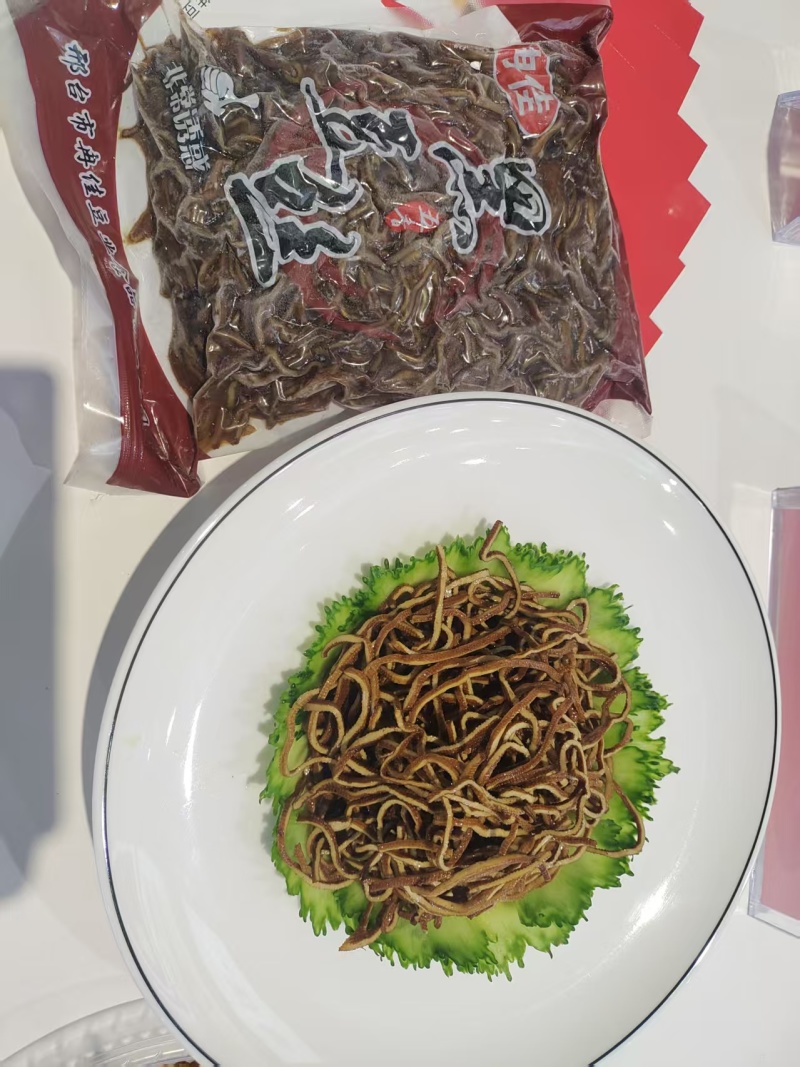 五香黑豆丝