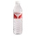 娃哈哈纯净水596ml*12，新日期。西安市内送货。