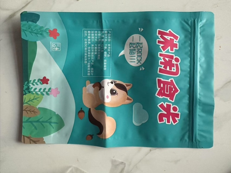 小袋子坚果袋通用袋大小规格都有