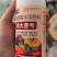 果实膨大剂膨果素柑橘葡萄桃子李子苹果增产膨大素果大一号一