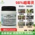 98%恶霉灵杀菌剂死棵烂苗猝倒枯萎根部病害