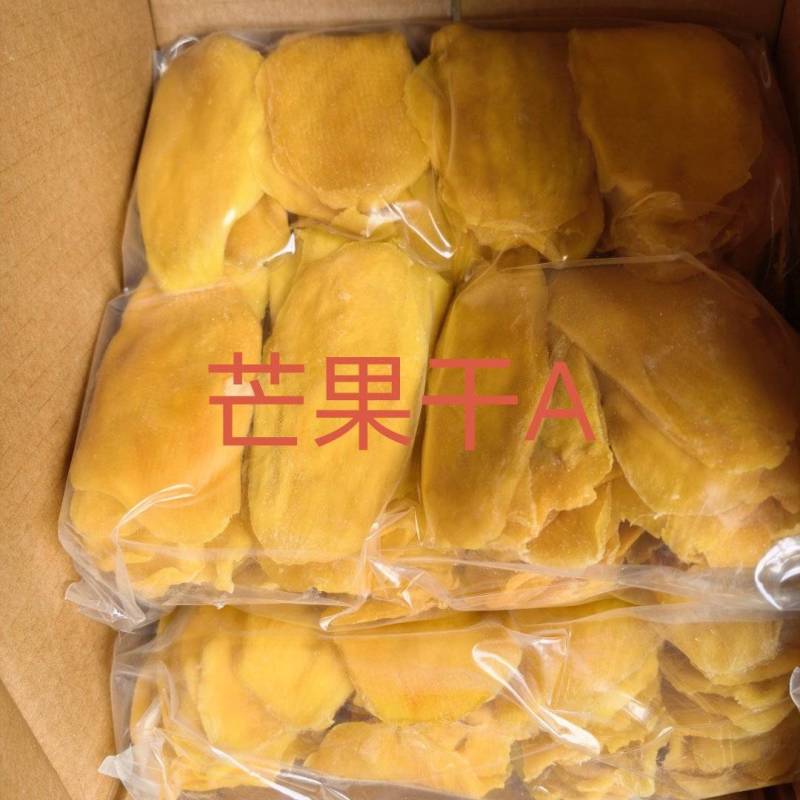 芒果干