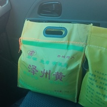 泽州黄小米