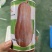 蜜本南瓜种子荃银蜜呱呱50g大果蜜本甜口大个好吃
