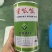 蜜本南瓜种子荃银蜜呱呱50g大果蜜本甜口大个好吃