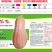 蜜本南瓜种子荃银蜜呱呱50g大果蜜本甜口大个好吃