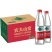 农夫山泉饮用天然水550ml*24，新生产日期。