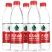 农夫山泉饮用天然水550ml*24，新生产日期。