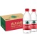 农夫山泉饮用天然水550ml*24，新生产日期。