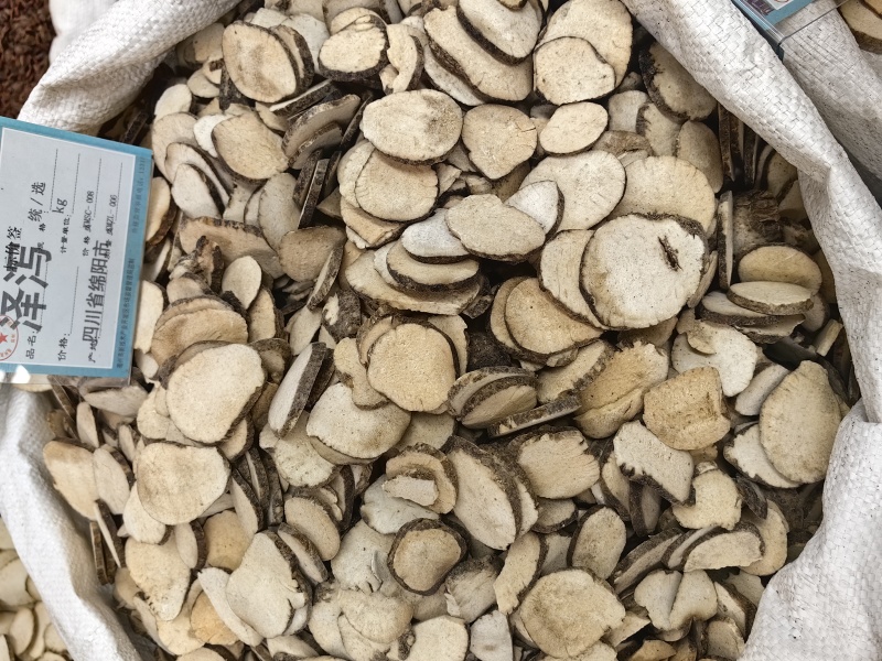 泽泻批发优质泽泻规格齐全可供实体店量大价优