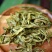 普洱散生，象明倚邦古树茶