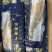 速冻开背鲈鱼烤鱼食材