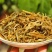 普洱红茶，易武天门山古树金芽