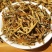 普洱红茶，易武天门山古树金芽