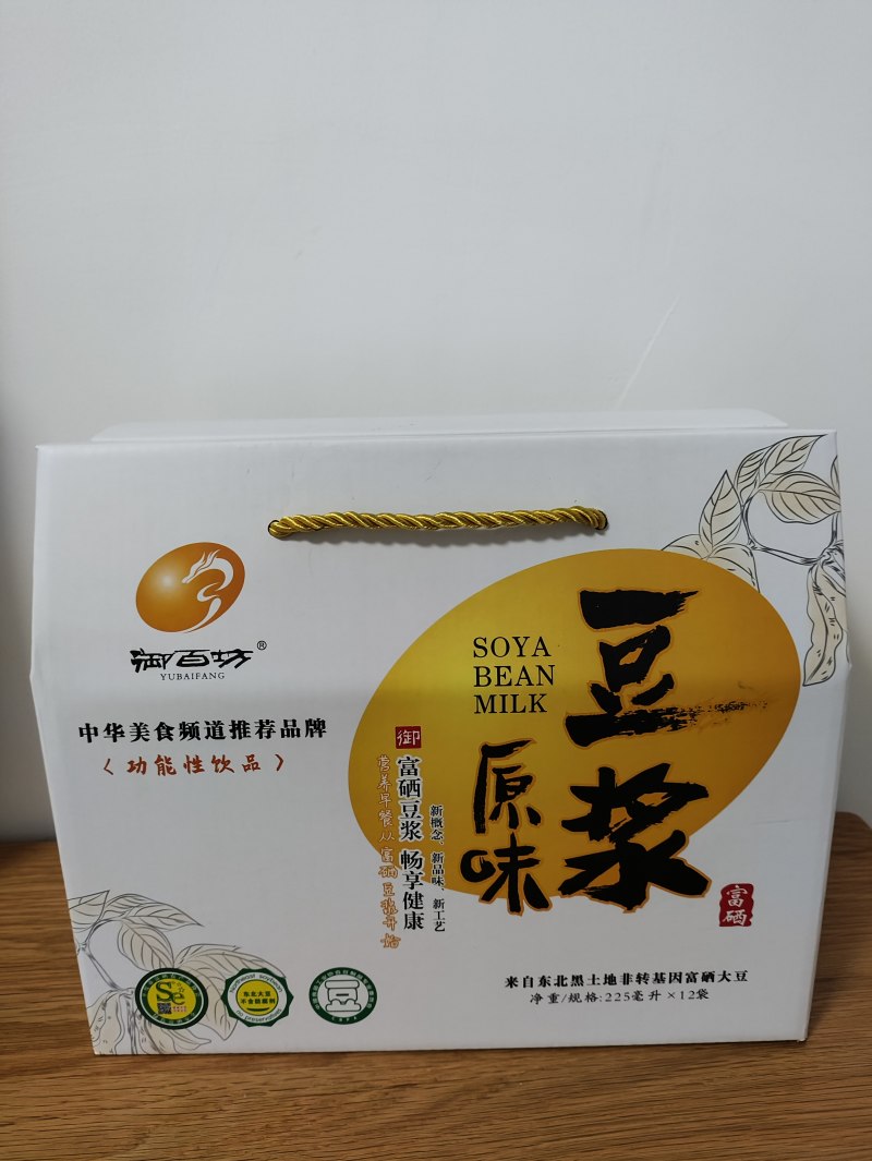 富硒豆浆（东北黑土地非转基因大豆），225ml/袋