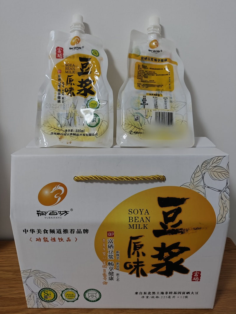 富硒豆浆（东北黑土地非转基因大豆），225ml/袋