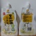 富硒豆浆（东北黑土地非转基因大豆），225ml/袋