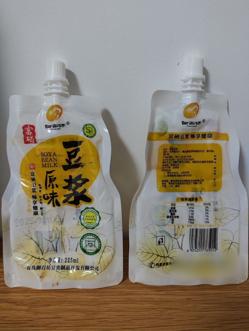 富硒豆浆（东北黑土地非转基因大豆），225ml/袋